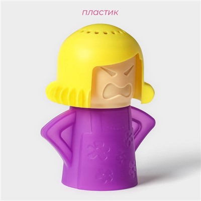 Устройство для чистки микроволновой печи Доляна Angry mama, 10,5×8×13 см, пластик, фиолетовое