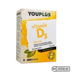 Youplus Витамин D3 спрей 20 мл