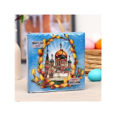 Пасхальные салфетки бумажные New Line Fresco «Пасхальное воскресенье», 2 слоя, 33х33 см, 20 шт