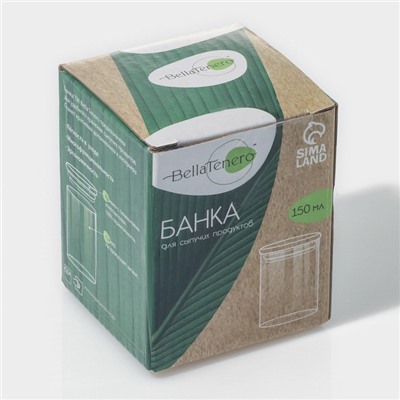 Банка для сыпучих продуктов BellaTenero «Эко», 150 мл, 5.5×7 см, с бамбуковой крышкой, стекло, прозрачная