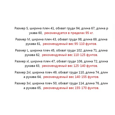 Универсальные потертые полосатые хлопковые оксфордские мужские и женские рубашки с длинным рукавом