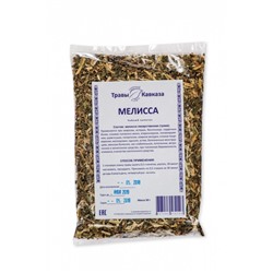 Мелисса лекарственная (трава)