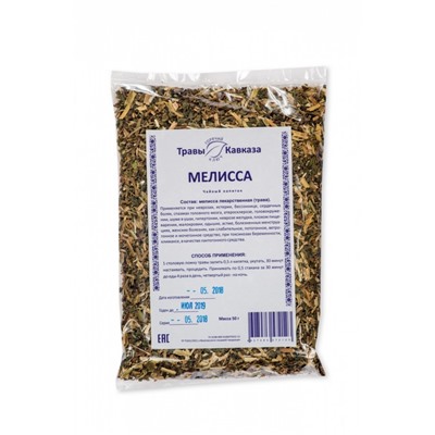 Мелисса лекарственная (трава)