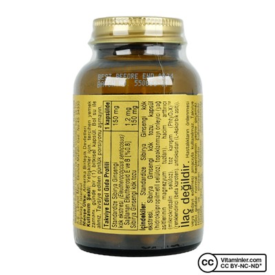 Solgar Экстракт корня сибирского женьшеня 60 капсул