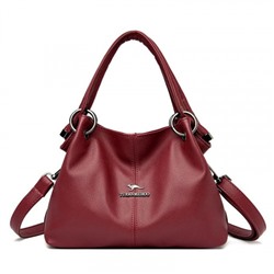 Женская кожаная сумка 7195 RED