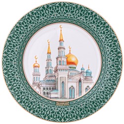 ТАРЕЛКА ДЕКОРАТИВНАЯ LEFARD "МЕЧЕТЬ" 20,5 СМ (КОР=18ШТ.)