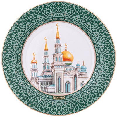 ТАРЕЛКА ДЕКОРАТИВНАЯ LEFARD "МЕЧЕТЬ" 20,5 СМ (КОР=18ШТ.)