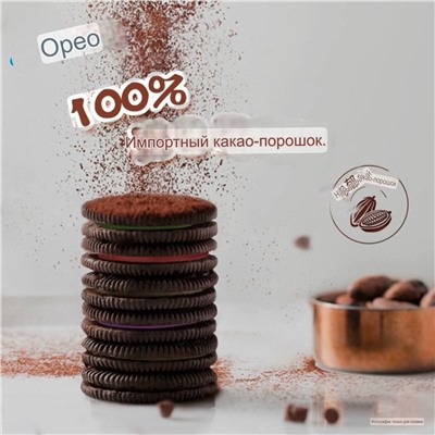 Бокс с печеньем Oreo с необычными вкусами 🍪  Ох, и любят азиаты необычные сочетания)))