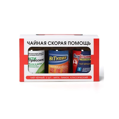Набор чая «Скорая помощь», вкусы: мята, груша, бергамот, 150 г (3 шт. x 50 г.)