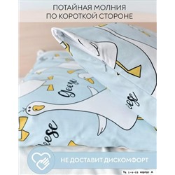 Наволочки для подушки:✅ 11.10.