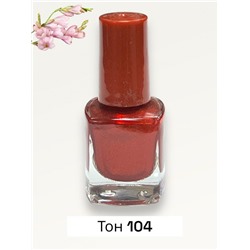 Лак для ногтей MAKE BEAUTY 10 мл №104