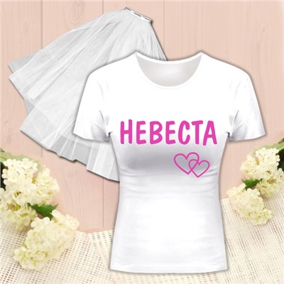Набор для девичника "Невеста" с белой фатой премиум