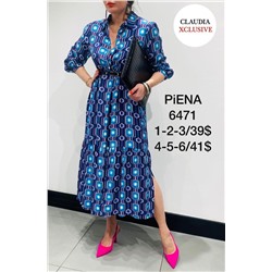 Платье Piena Размер 6 48+8