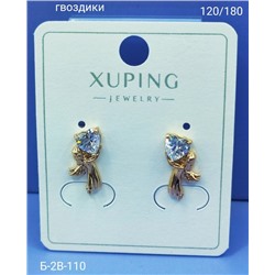 Серьги 09.03.