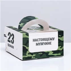 Коробка под бенто-торт с окном "Настоящему мужчине, 23 февраля", 14×14×8 см