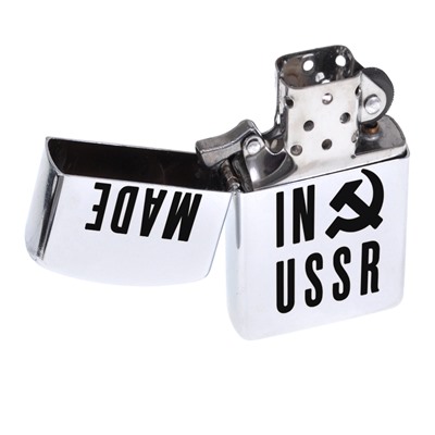 ZA1-034 Бензиновая зажигалка Made in USSR, 57х37х12мм