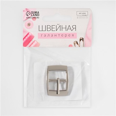 Пряжка для ремня, 3,2 × 2,2 см, 17 мм, цвет серебряный