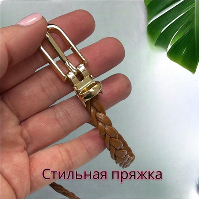 Ремень женский косичка 1х105 см Р14 коричневый