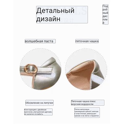 Детские серебристые сандалии