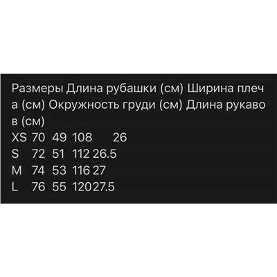Футболка Kenz*o 🐉