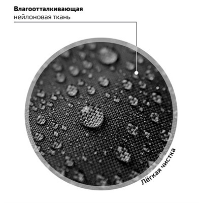 Ранец ЮНЛАНДИЯ EXTRA, с дополнительным объемом, 2 отделения, "True friend", 38x29x18 см, 272042