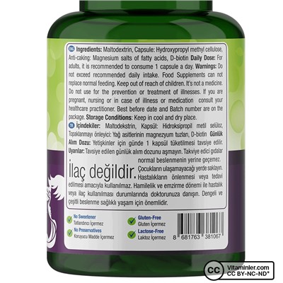 Nature's Supreme Биотин 5000 мкг 60 капсул