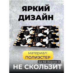 Коврикк придверный «Гусь Обнимусь»🔥 08.01.
