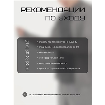 Лонгслив мужской Resport, на молнии, р. 52, цвет серый, базовый, с длинным рукавом