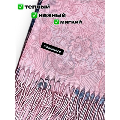 Палантин теплый кашемировый с двусторонним принтом Арт 2338/12