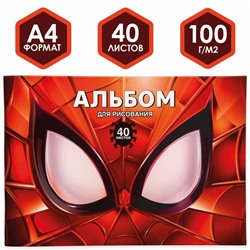 Альбом для рисования А4, 40 листов 100 г/м², на скрепке, «Человек-паук»