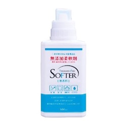 KANEYO Смягчающий кондиционер для белья "Fragrance Free Softer" (без аромата) 500 мл, флакон / 24
