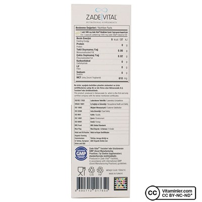 Zade Vital Кокосовое масло 1000 мг 30 капсул