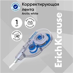 Корректирующая лента 5 мм х 8 м, ErichKrause Arctic white, супер-белая, европодвес