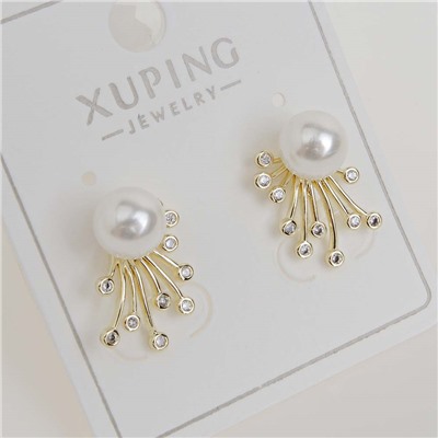 XUPING Серьги на гвоздиках арт. 18 1101 (id 280007)
