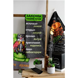 Набор “Коты-царь кухни” 3 шт