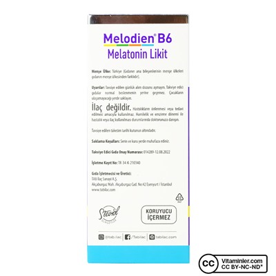 Melodien B6 Мелатонин жидкий 150 мл
