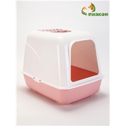 УЦЕНКА Туалет для кошек "Лекси" закрытый бело/розовый 50,5 х 39 х 41 см