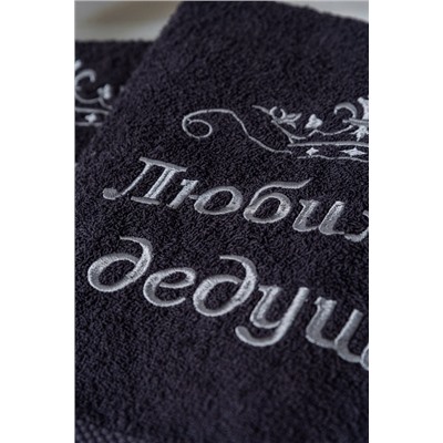 Полотенце махровое 14419/2 Любимый дедушка