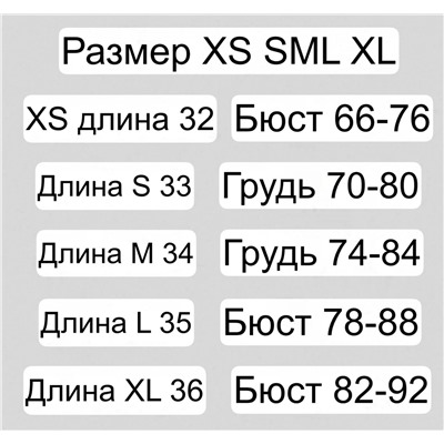 Спортивный топ Kapp*a 👔  Экспорт