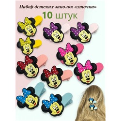 Заколка для волос детская "Уточка Мики" 10 шт (5 пар) ТК3