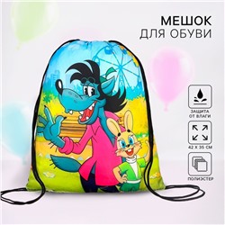 Мешок для обуви 420×350 мм, Союзмультфильм «Ну, погоди (мягкий полиэстер, плотность 210D)