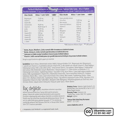 Vitabiotics Perfectil 3 x 30 таблеток