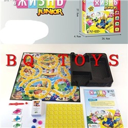 Детская настольная игра в жизнь Джуниор для всей семьи