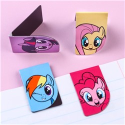 Магнитные закладки для книг, 4 шт. на открытке «Самой милой», My little pony