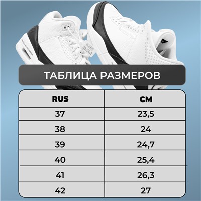 Кроссовки 6276W-5 серые