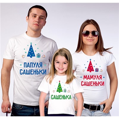 Футболка для девочки "Елочка" с именем Лизонька SALE