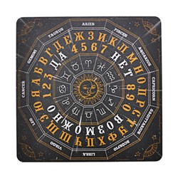 XOU008 Доска для гадания, 13,6х13,6см