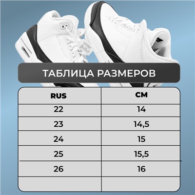 Кроссовки 2373 бежево зеленые