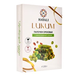 Лукум Палочки HAYALI ореховые с виноградным соком, 250 г