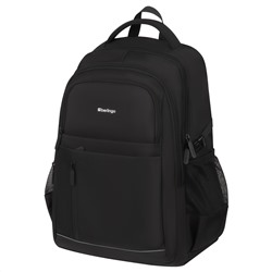 Рюкзак Berlingo City "Smart" 47*33*19см, 2 отделения, 5 карманов, отделение для ноутбука, эргономическая спинка
